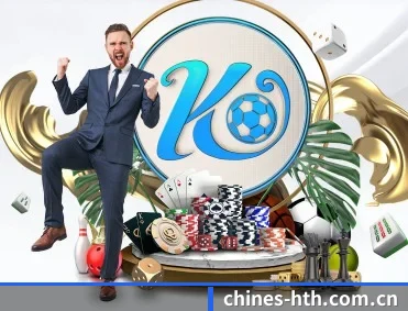 实时比分与赛程查询 | huatihui